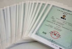 bim高級(jí)工程師考什么科目,bim高級(jí)工程師證書報(bào)考條件