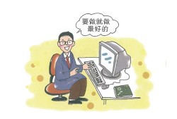 大家有在考造價(jià)師的嗎，感覺(jué)如何？