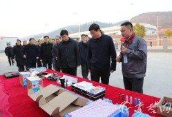 環(huán)宇賽爾新能源結構工程師的簡單介紹
