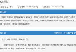 公路監理工程師成績查詢公路監理工程師成績