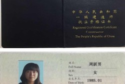 注冊(cè)安全工程師變更注冊(cè)流程,注冊(cè)安全工程師的變更