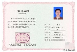 一建、二建和消防工程師，選哪一個(gè)考比較好？該如何備考？