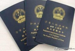消防工程師待遇和前景一片光明，年薪高達20萬，為何一證難求？