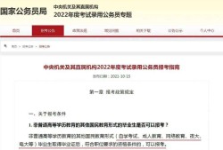 bim工程師證和二級(jí)建造師,bim高級(jí)工程師證和一建