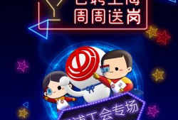 bim工程師證書如何報(bào)名時間bim工程師證書是哪個部門頒發(fā)的