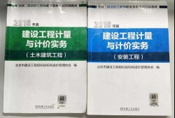 瀘州市造價工程師協(xié)會,瀘州市造價工程師協(xié)會官網(wǎng)