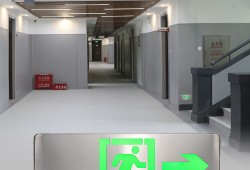 疏散照明燈具應(yīng)設(shè)置在哪里,疏散照明