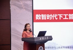 四川省一級(jí)結(jié)構(gòu)工程師繼續(xù)教育四川省一級(jí)結(jié)構(gòu)工程師繼續(xù)教育要求