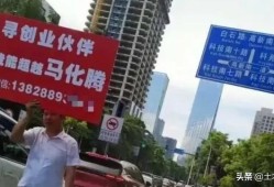 二級(jí)建造師哪一類(lèi)比較好，前景如何？該如何備考？
