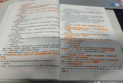 各位建工行業的同僚，參加過一建及造價師考試的，認為哪個更難？