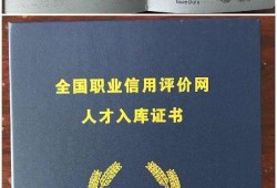bim工程師(二級(jí)),暖通bim二級(jí)考哪一個(gè)
