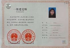 一級(jí)建造師哪里發(fā)證,一級(jí)建造師證書(shū)咨詢(xún)電話