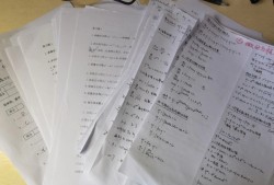 不會高數(shù)能考巖土工程師嗎巖土工程師沒基礎(chǔ)可以考過嗎