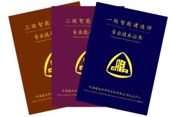 昆山一建培訓(xùn)機(jī)構(gòu)哪家最好,昆山一級建造師培訓(xùn)