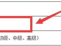 消防工程師考出來(lái)有什么用？