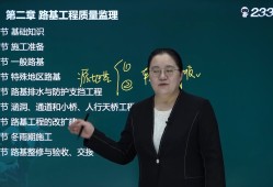 監(jiān)理工程師招聘網(wǎng)最新招聘信息,監(jiān)理工程師最新招聘