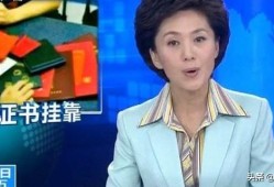 考過了一級建造師和一級造價(jià)師，應(yīng)該怎么選擇從業(yè)方向？