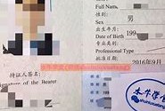 河南一級注冊結(jié)構(gòu)工程師報名時間,一級注冊結(jié)構(gòu)工程師洛陽招聘