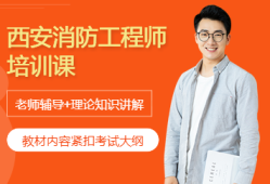 中諾西安結(jié)構(gòu)工程師,西安中諾工業(yè)自動(dòng)化科技有限公司