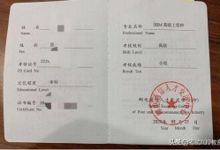 bim方向的研究生專業(yè),研究生可以考bim工程師