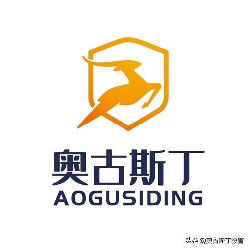 一級建造師都有什么專業？  第1張