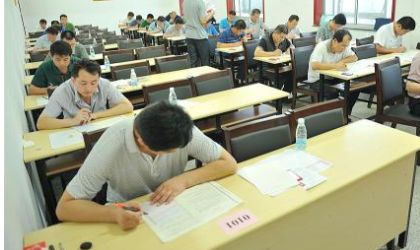 一建報(bào)名時(shí)允許報(bào)名專(zhuān)業(yè)怎么選？  第1張