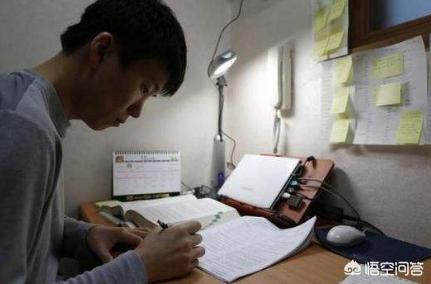 如何備考二建？  第4張