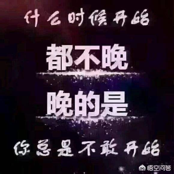 如何備考二級建造師考試？  第1張