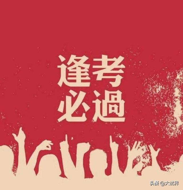 請問現在考二建還有用嗎？不是專業從事建筑行業的？  第7張