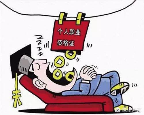 二級建造師在房建以及市政市場的價(jià)值如何？  第3張