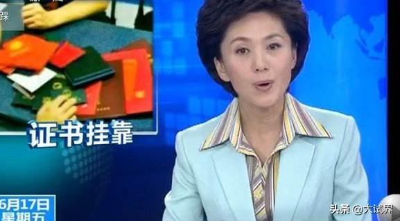 考過了一級建造師和一級造價師，應該怎么選擇從業方向？  第2張