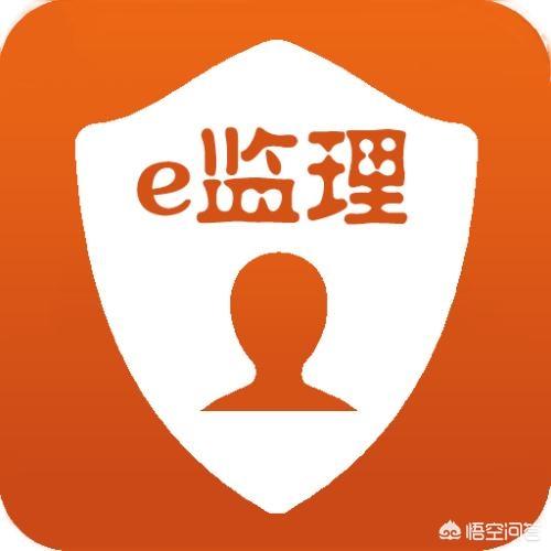 工程監(jiān)理行業(yè)發(fā)展如何？  第1張