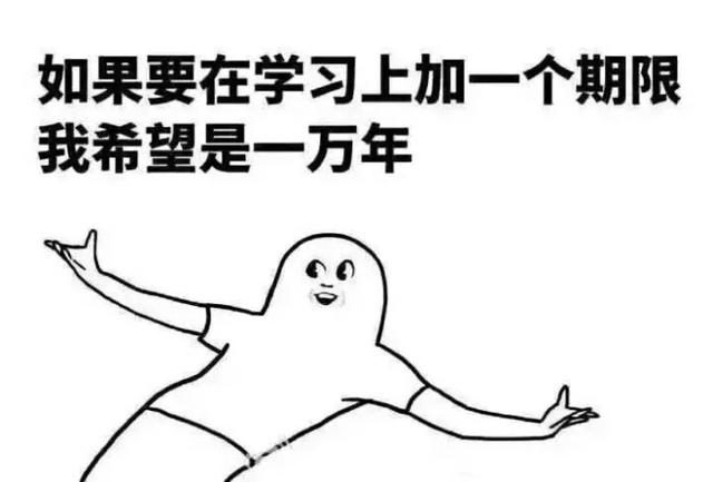 怎樣考上消防工程師呢？  第4張