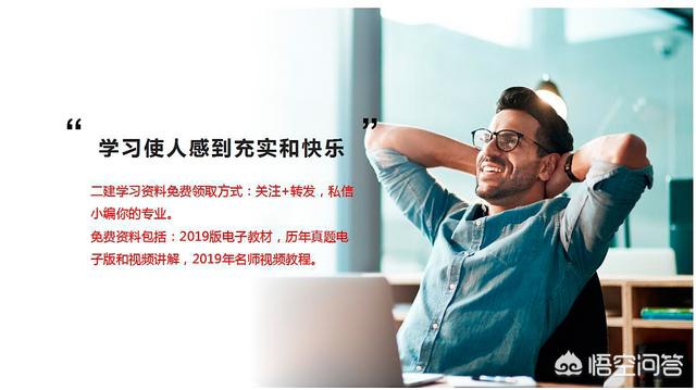 想考安全工程師，應(yīng)該怎么操作？有哪些建議？  第5張