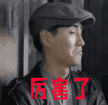 想考注冊安全工程師，有哪些好的建議和需要注意的問題？考試難度有多大？  第2張