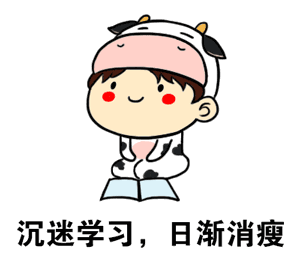 想考注冊安全工程師，有哪些好的建議和需要注意的問題？考試難度有多大？  第4張