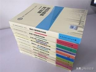 一建有哪些專業？最好考的是哪一個？  第3張