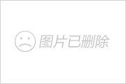 揭秘吉林省德惠市第一建筑工程公司職工假檔案的內(nèi)幕！  第4張