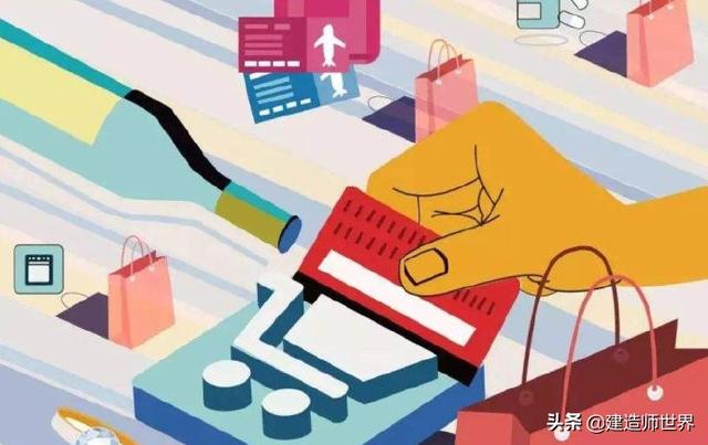 2020一級造價考試時間，一級造價和一級建造師含金量哪個高？  第1張