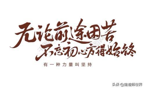 2020一級造價考試時間，一級造價和一級建造師含金量哪個高？  第3張