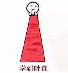 2017年造價師考試，想和你說一聲：再見！  第5張