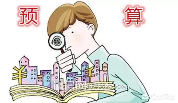 只有注冊造價工程師證書，沒有實際工作經(jīng)驗的人容易就業(yè)嗎？  第2張