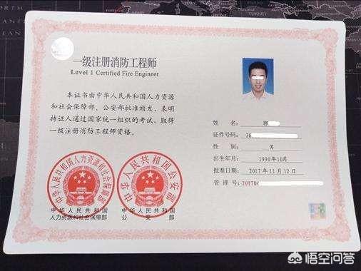 報(bào)考消防工程師，現(xiàn)在學(xué)習(xí)還來得及嗎？  第1張