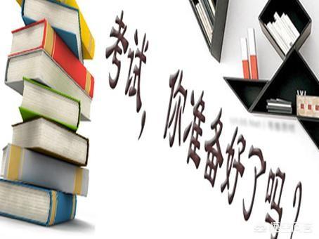 一級建造師現在的實務考試即使開卷都很難拿高分，該如何復習呢？  第1張