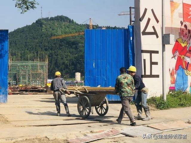想自學(xué)一級造價(jià)師課程，有資料可以參考嗎？  第1張