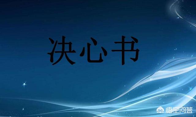三個(gè)月能過二建么？有過的人么？  第1張
