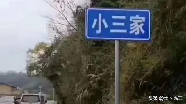 二級(jí)建造師哪一類比較好，前景如何？該如何備考？  第2張