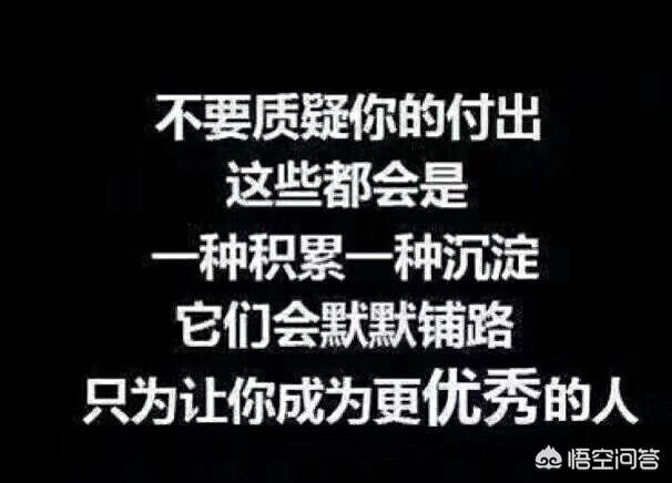 二級建造師就業前景如何？該報考嗎？  第2張