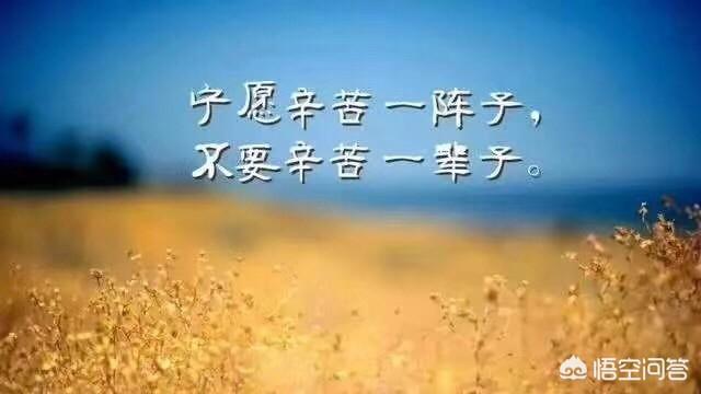 二級建造師就業前景如何？該報考嗎？  第3張