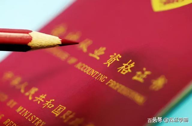 現在的二建（建筑）還值得考嗎？  第6張